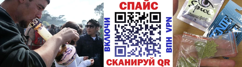 Бутират бутандиол  Старый Крым 