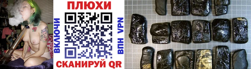 MEGA как зайти  Старый Крым  ГАШ гарик 