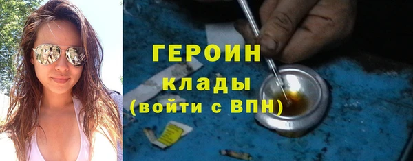 PSILOCYBIN Тихорецк