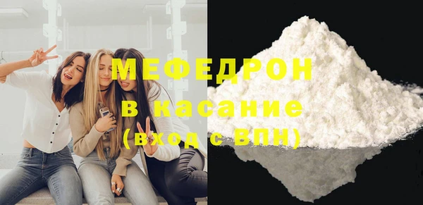 MDMA Premium VHQ Лихославль