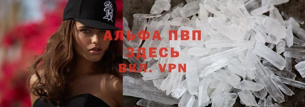 прущая мука Лиски