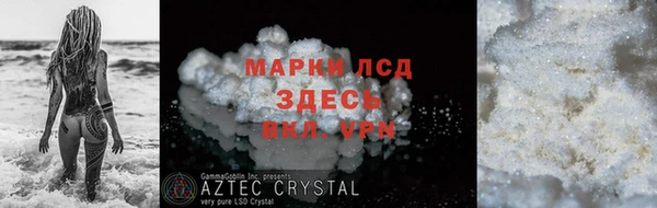 винт Липки