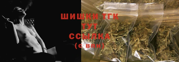 прущая мука Лиски