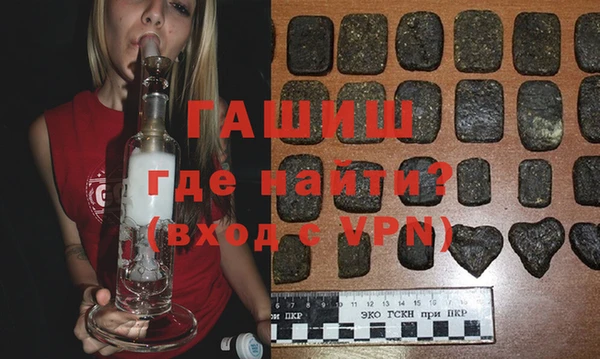 мяу мяу мука Магас