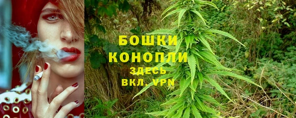 MDMA Premium VHQ Лихославль