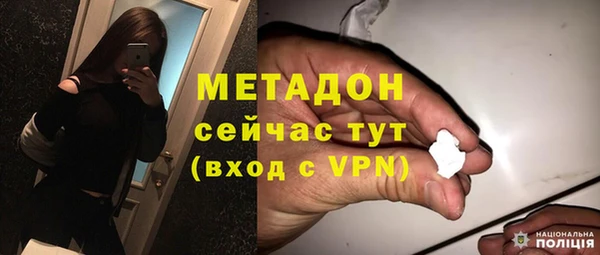 прущая мука Лиски