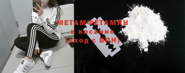 MDMA Premium VHQ Лихославль