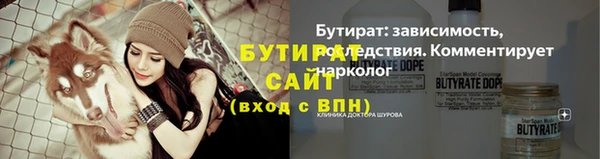 MDMA Premium VHQ Лихославль
