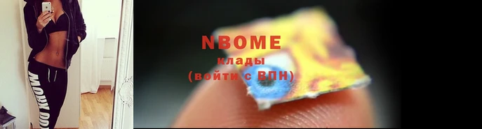 MDMA Premium VHQ Лихославль