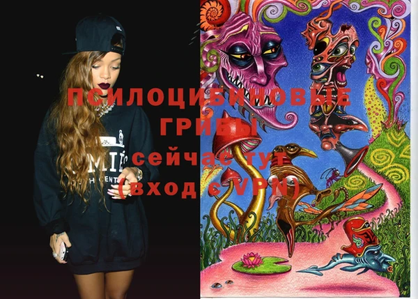 MDMA Premium VHQ Лихославль