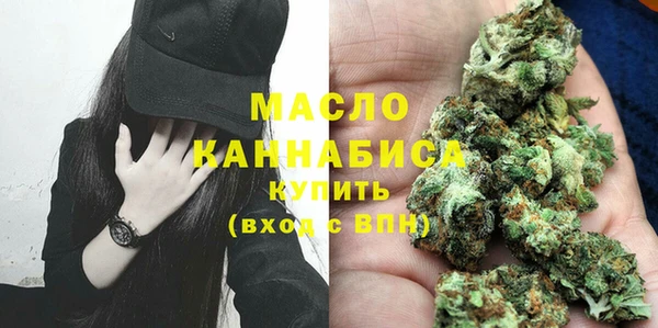 MDMA Premium VHQ Лихославль