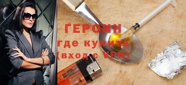 spice Магадан
