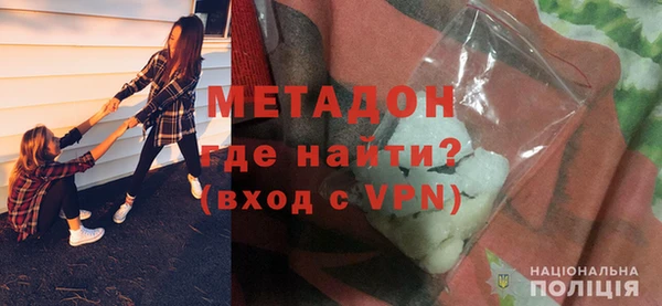 MDMA Premium VHQ Лихославль