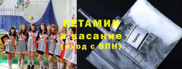 ПСИЛОЦИБИНОВЫЕ ГРИБЫ Тихвин