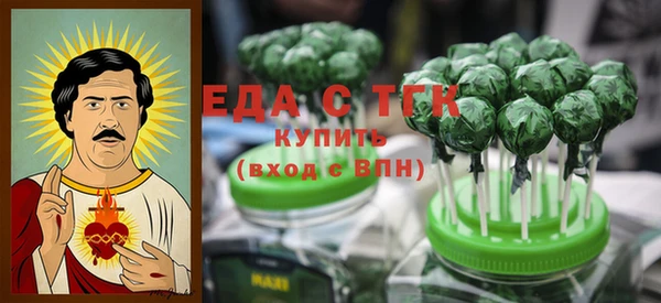 прущая мука Лиски