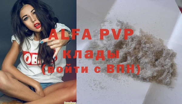 MDMA Premium VHQ Лихославль