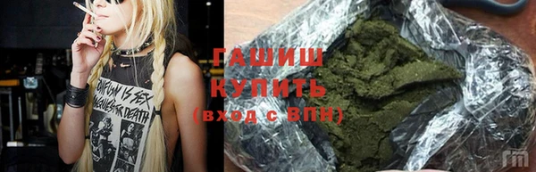 MDMA Premium VHQ Лихославль