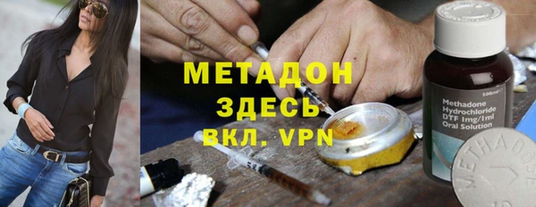мефедрон Майский