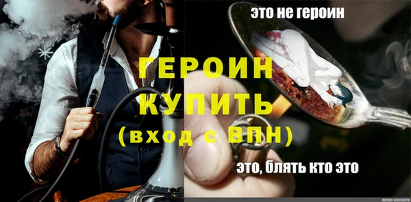 винт Липки