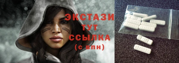 spice Магадан