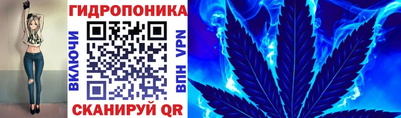 купить   Старый Крым  Шишки марихуана LSD WEED 